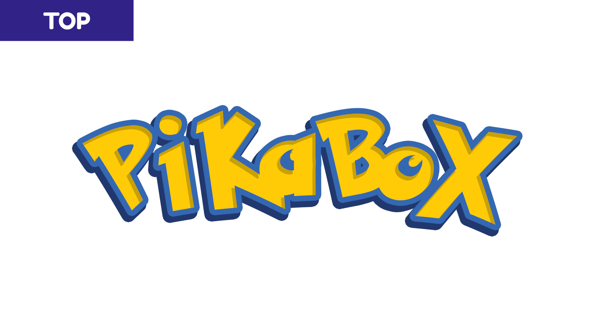 Anniversaire Pikabox sur le thème Pokémon
